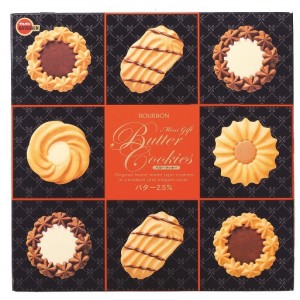 Bourbon Mini Gift Butter Cookies Tin 310g